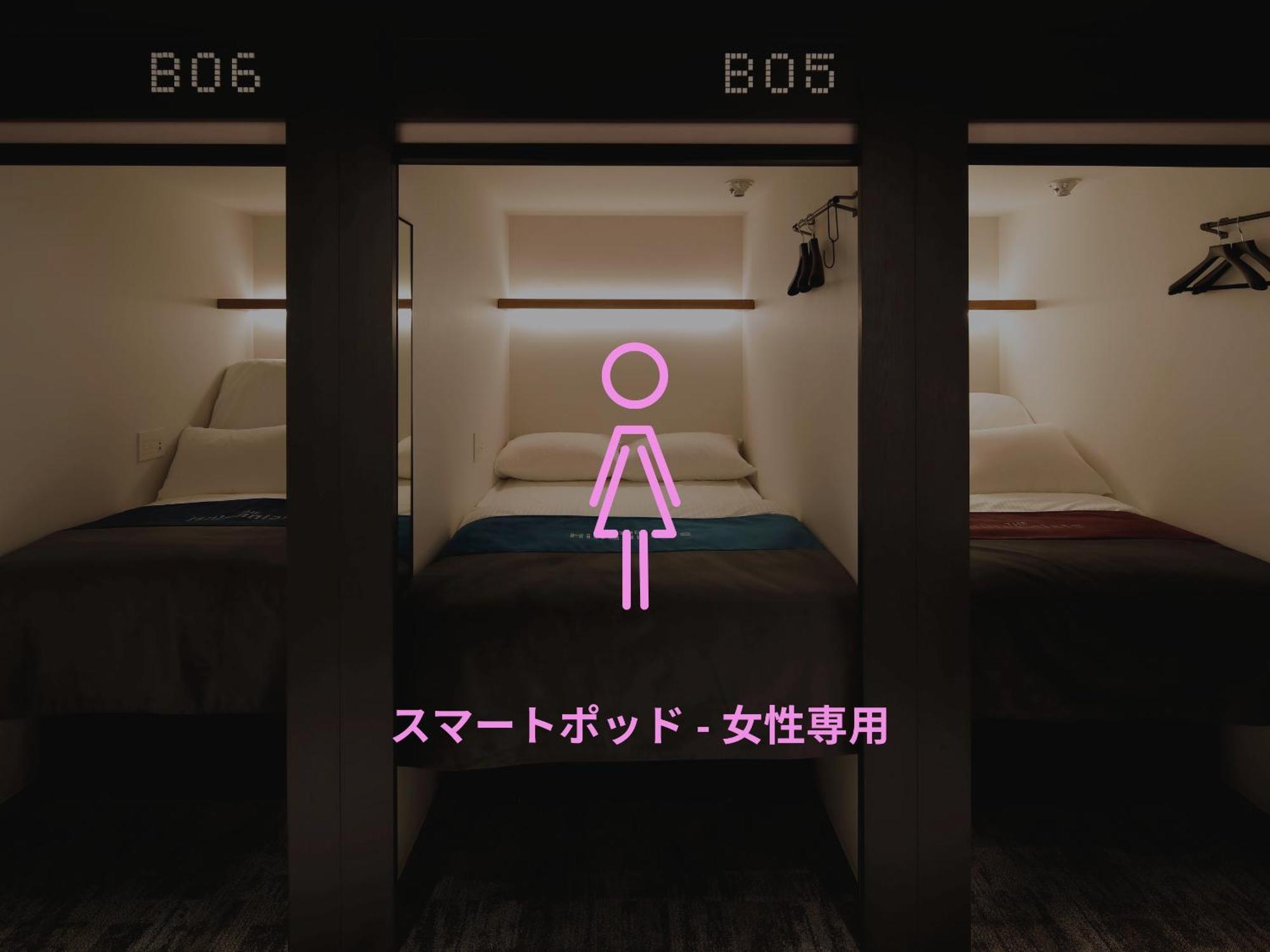 The Millennials Shibuya Hotel Токио Екстериор снимка